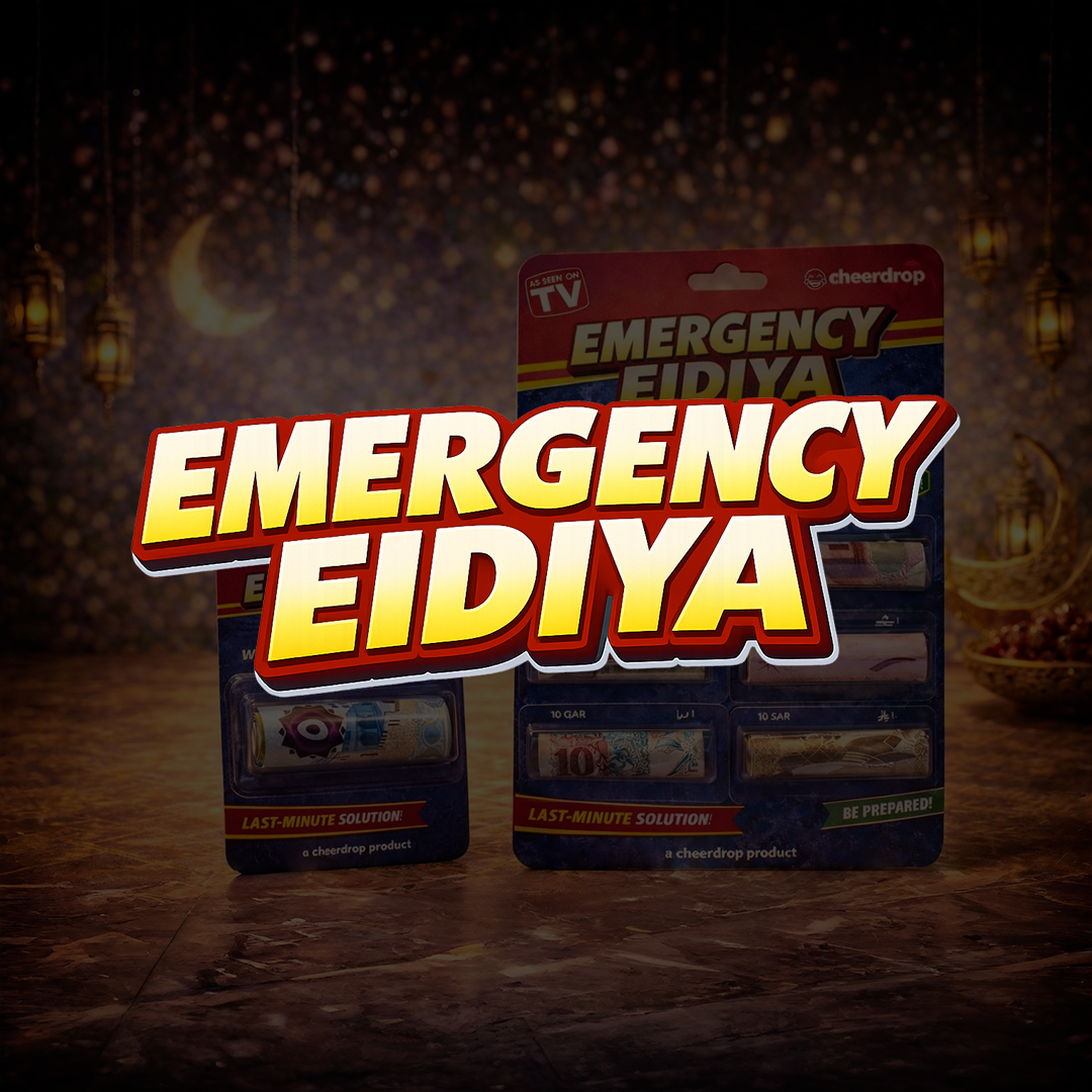 Emergency Eidiya